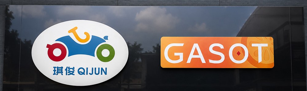 GASOT and its exclusive OEM partner share the factory wall in Shunde, Guangdong