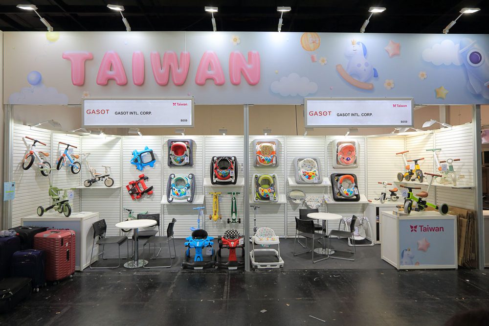 GASOT at the 2024 Cologne Kind + Jugend fair
